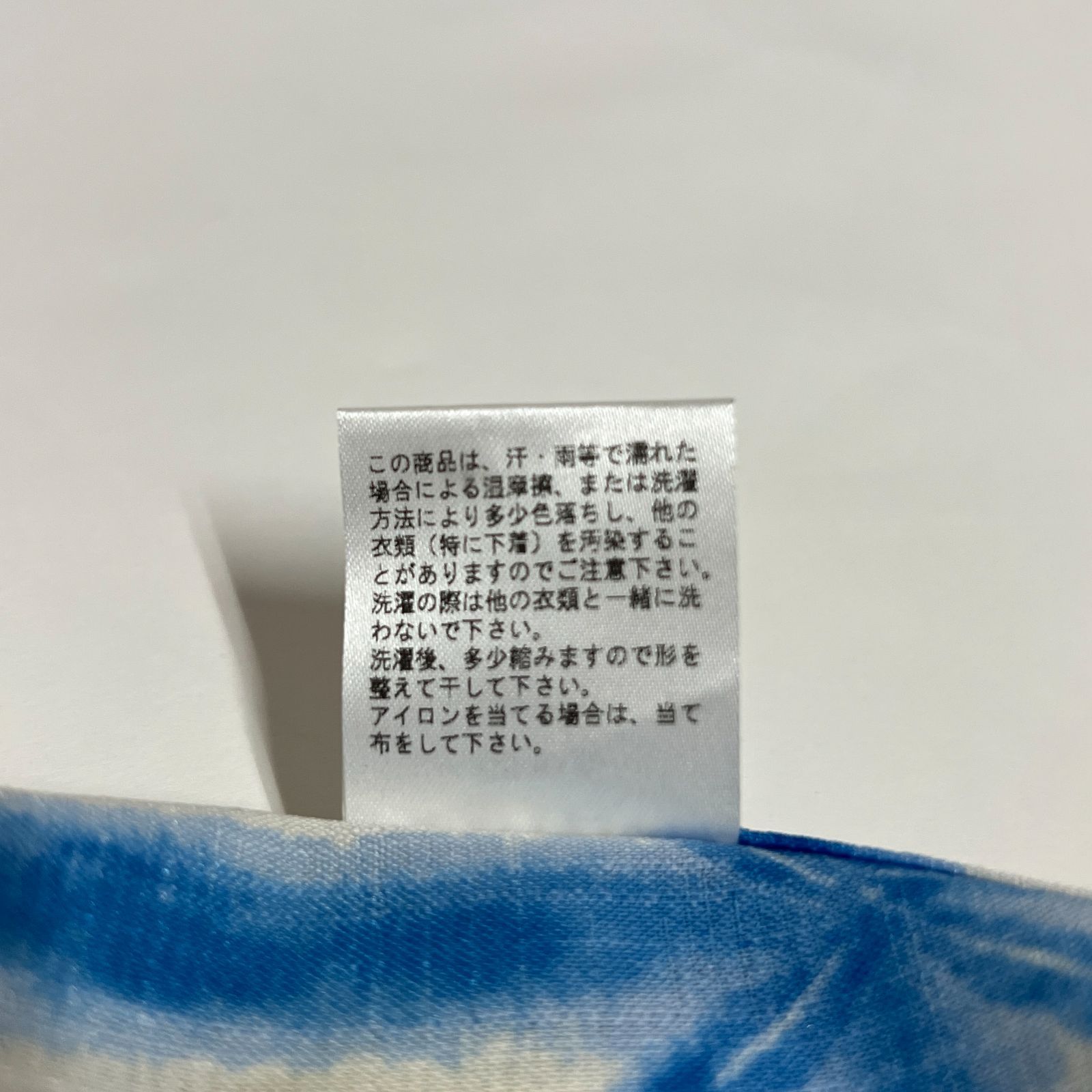 カルキュロ