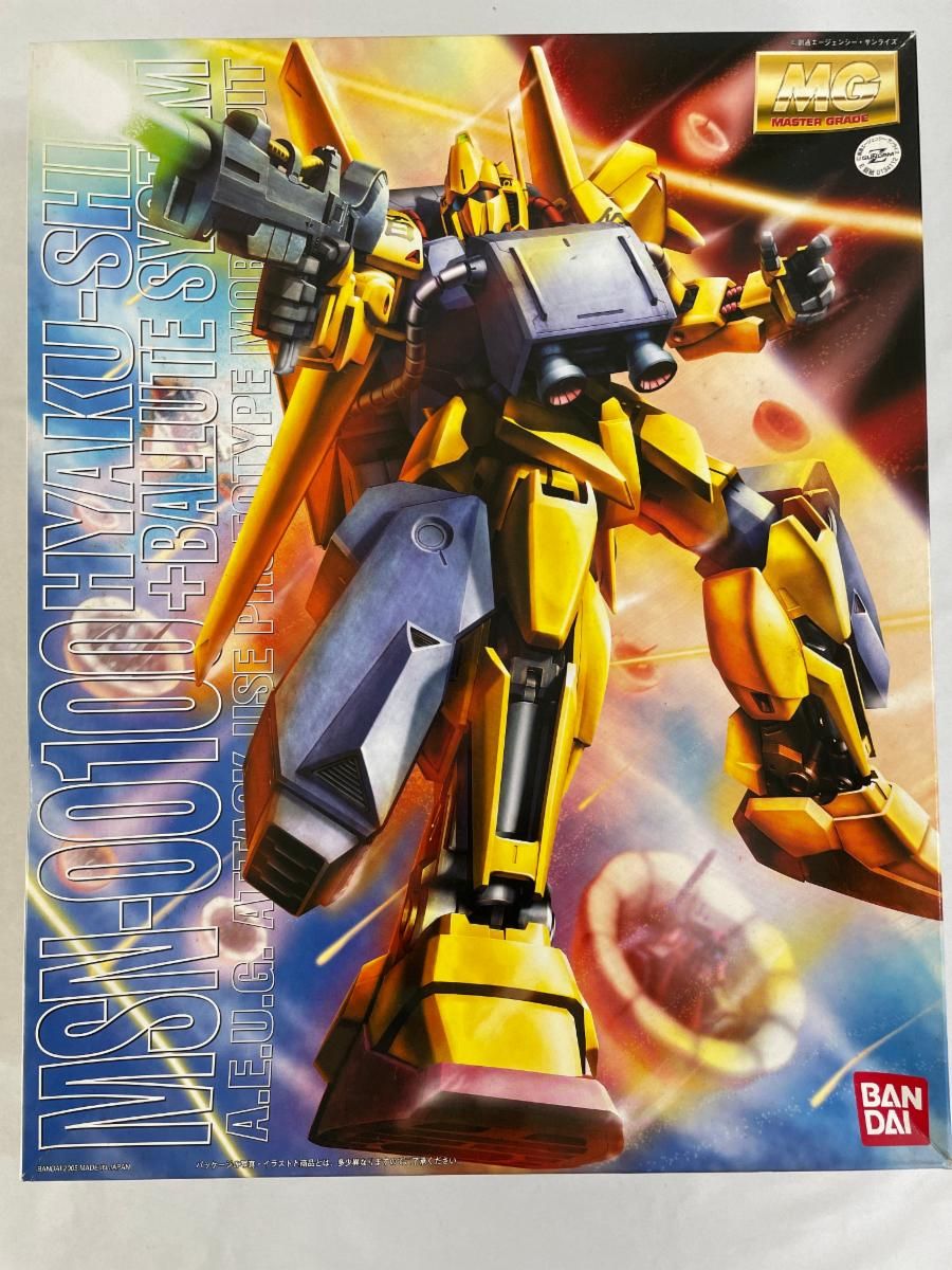 (未使用･未開封品)　MG 1/100 MSN-00100 百式 + バリュートシステム (機動戦士Zガンダム) gsx453j Amazon | MG 1/100 MSN-00100 百式 (機動戦士Zガンダム