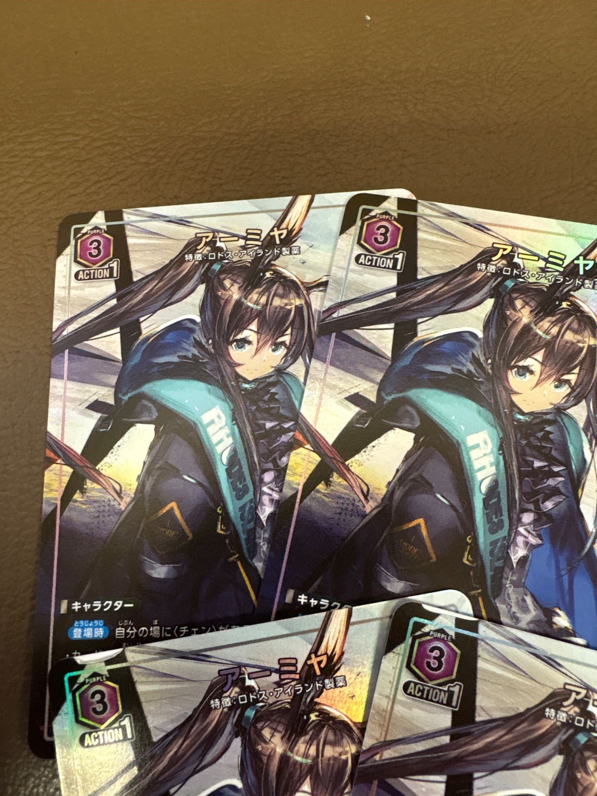 65枚セット　Vジャンプ11月 ユニオンアリーナ　アーミヤ　未開封 Vジャンプ 付録 非売品 アーミヤ ユニオンアリーナ