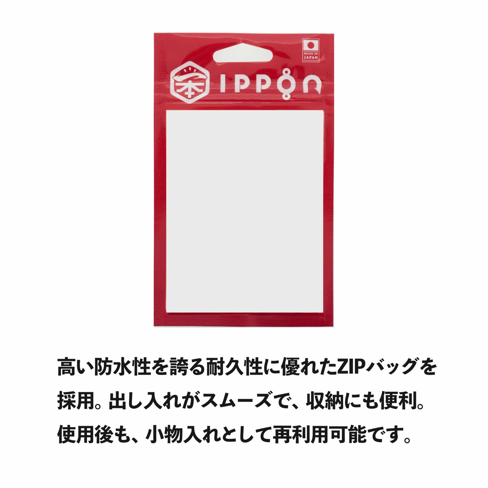 IPPON GRAND PRIX　17巻セット　管理番号10773 IPPON GRAND PRIX 17巻セット 管理番号10773
