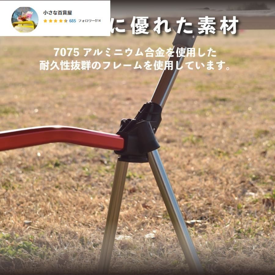 アウトドア ソロキャンプ