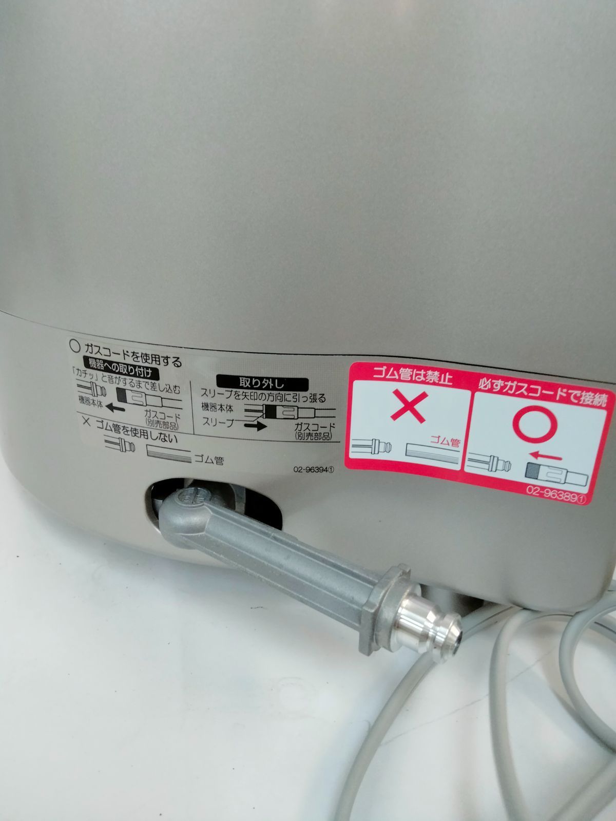 NW-JC10 プラチナ厚釜 炊飯器5.5号　象印 楽天市場】【レビュー投稿で象印オリジナル貯金箱プレゼント
