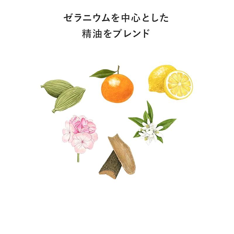 聞き応えのある N organic Vie スキンケアセット 化粧水 クリーム 約2ヶ月分 ハリ 乾燥小じわ 年齢肌 高保湿 くすみ リラックスシトラスの香り エヌオーガニック 0 ヨガ