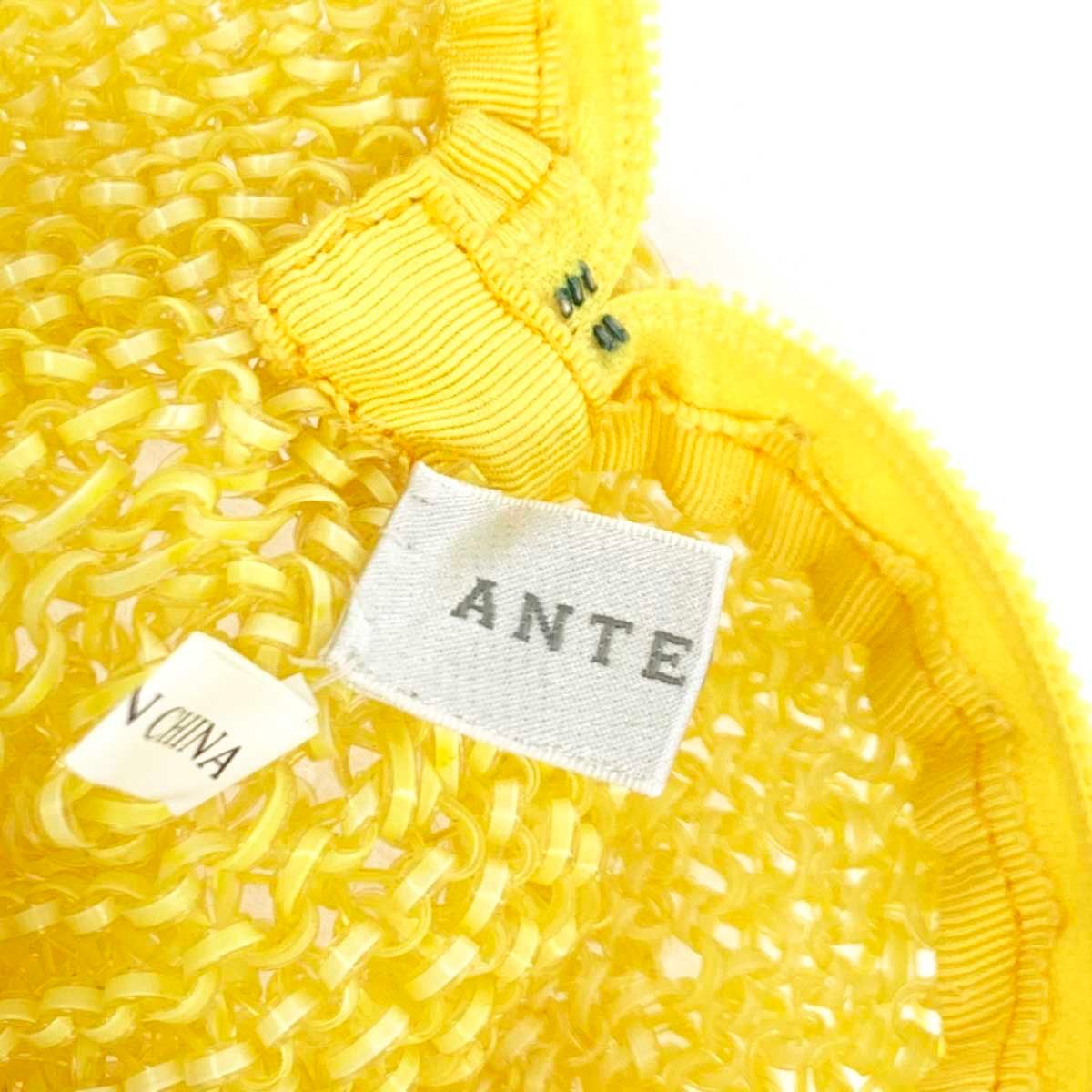 未使用品アンテプリマワイヤーポーチ黄色イエロー 良好 ANTEPRIMA アンテプリマ ポーチ イエロー ワイヤー レディース
