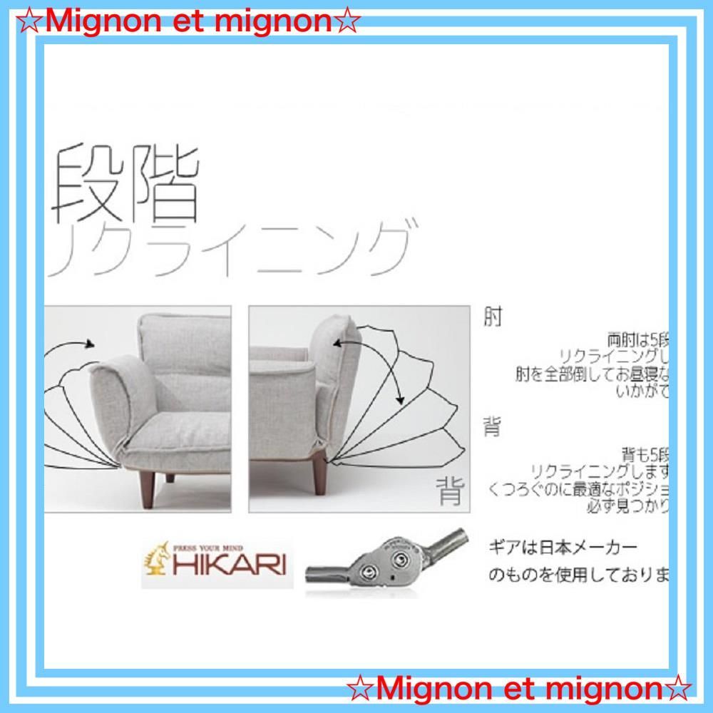 調和の取れた スピード発送 カウチソファー ミーゴ 2人掛け セルタン ポケットコイル タスクグリーン 高反発 A01p-583GRN 92BK