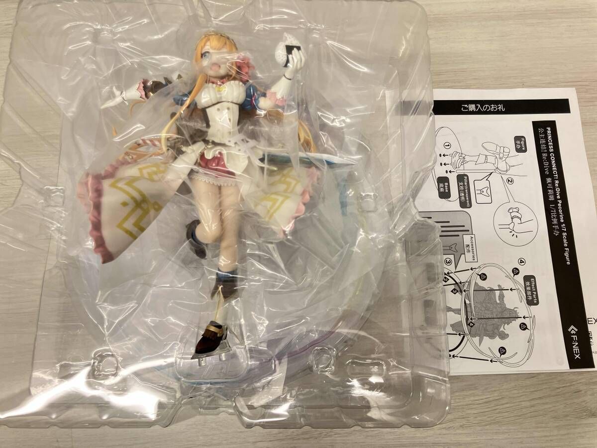 フリュー ペコリーヌ 1/7 F:NEX限定 プリンセスコネクト!Re:Dive
