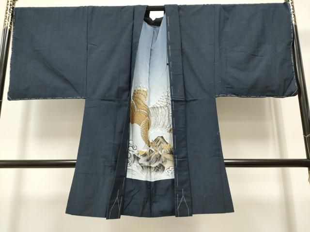 紬