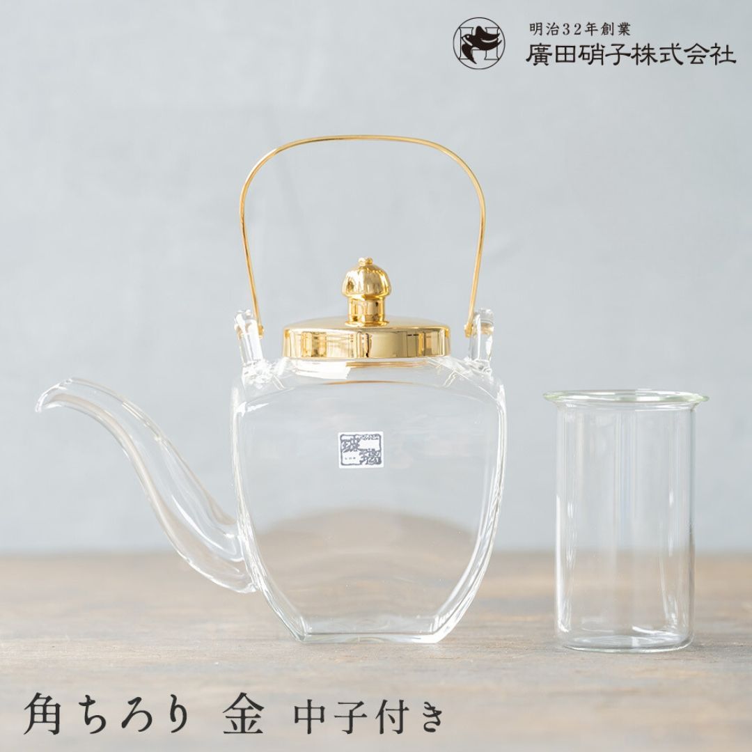 新品未使用】廣田硝子 ヒロタガラス 角ちろり 金 中子付き 450ml