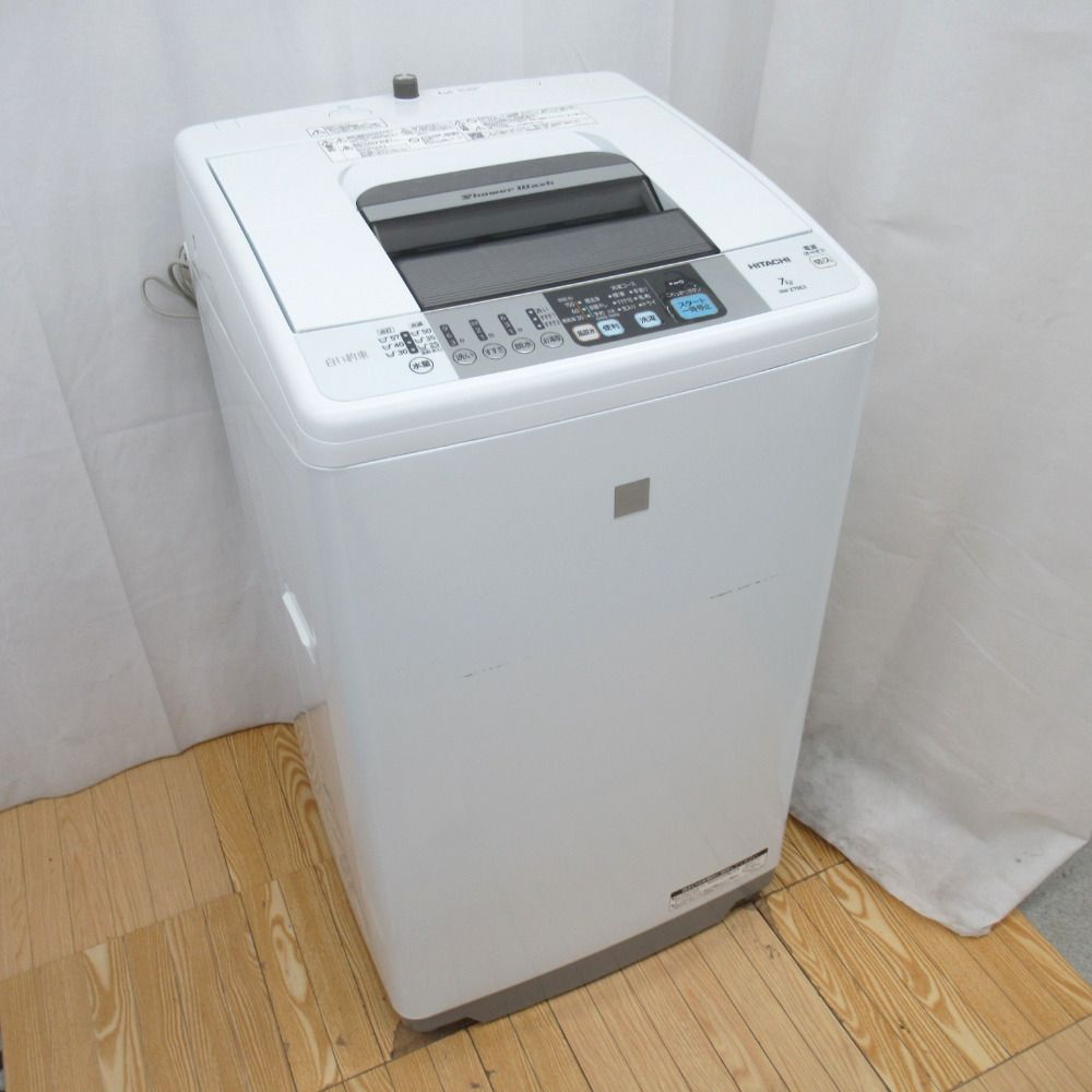 HITACHI 日立 7kg洗濯機 NW-Z79E3 2017年製 - 生活家電