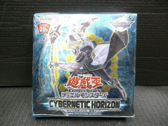 サイバネティックホライゾン アジア 未開封 box CYHO シュリンク付き