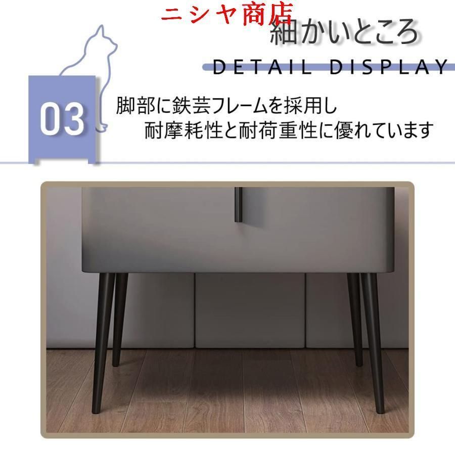 ナイトテーブル