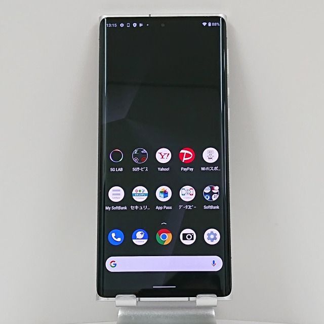 訳あり【SIMフリー】 LEITZ PHONE 1 Leica silver 訳あり【SIMフリー】 LEITZ PHONE 1 Leica silver ライカ（Leica） 訳