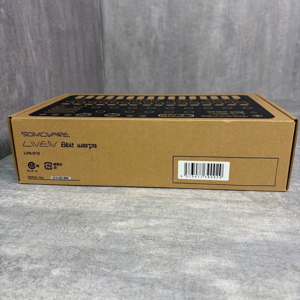 ソニックウェア LIVEN