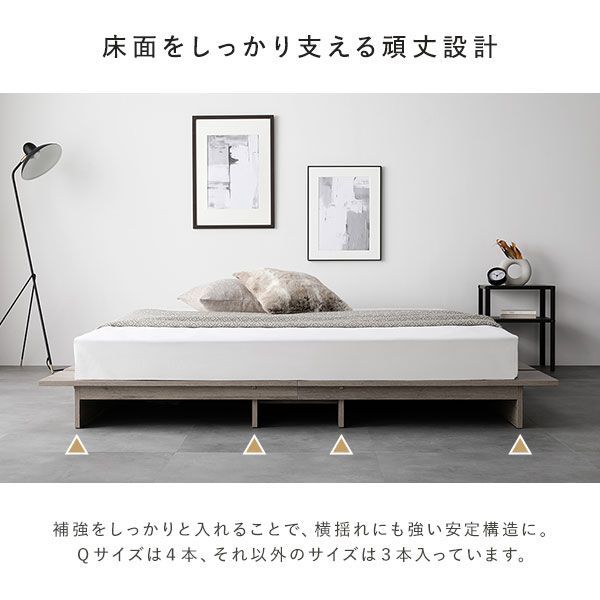 組立品
