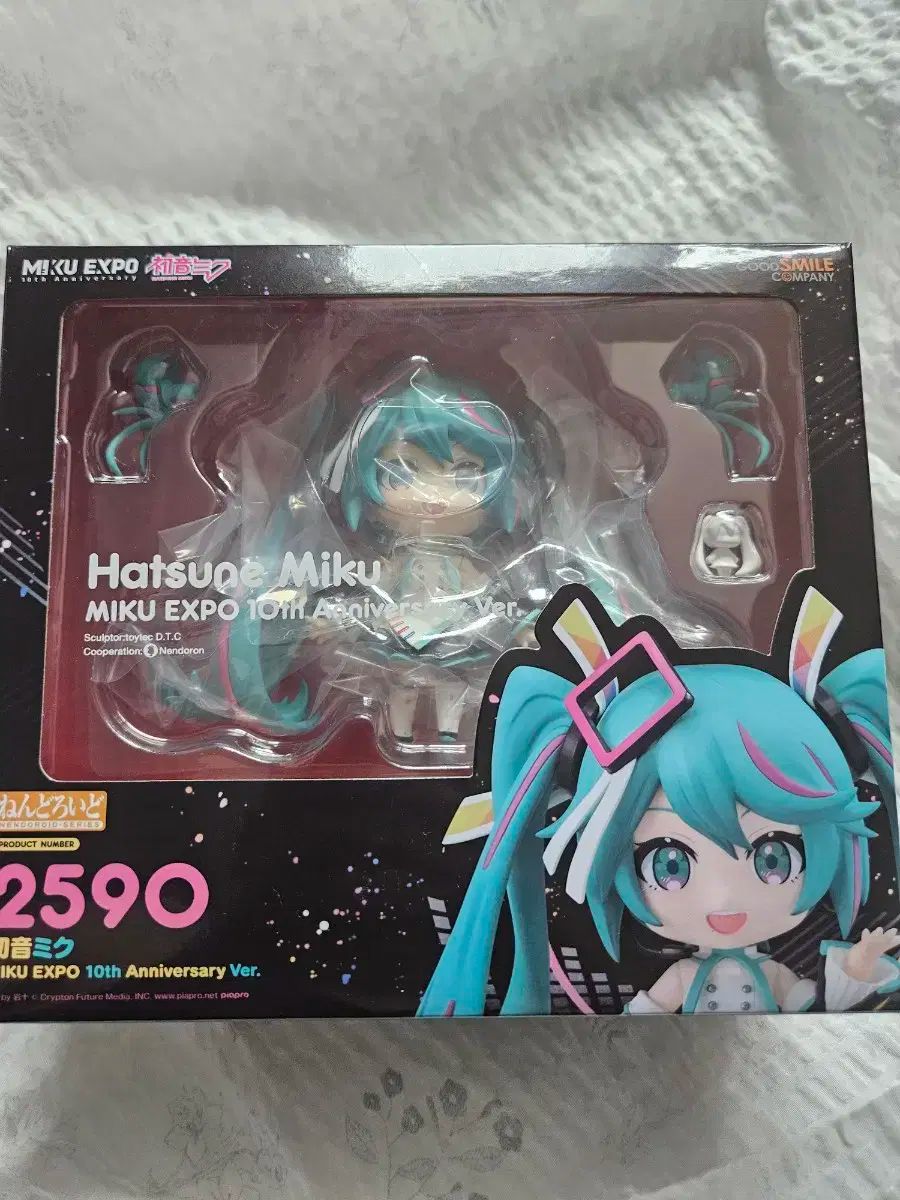 ねんどろいど 初音ミク エキスポ 10 記念日