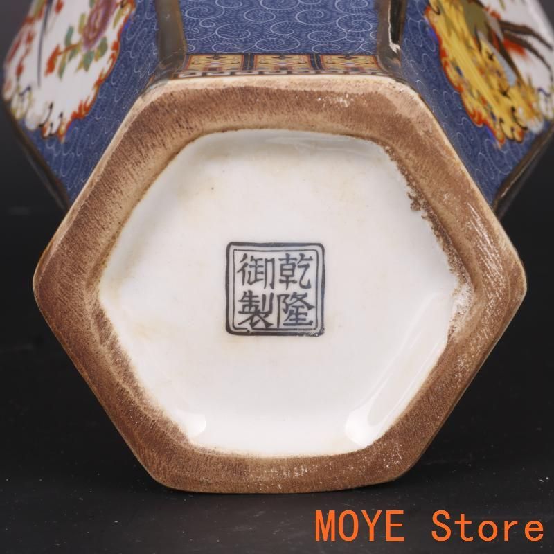 清乾隆蒔金琺瑯彩花鳥六方梅瓶 景徳鎮 陶磁器 装飾品 工芸品