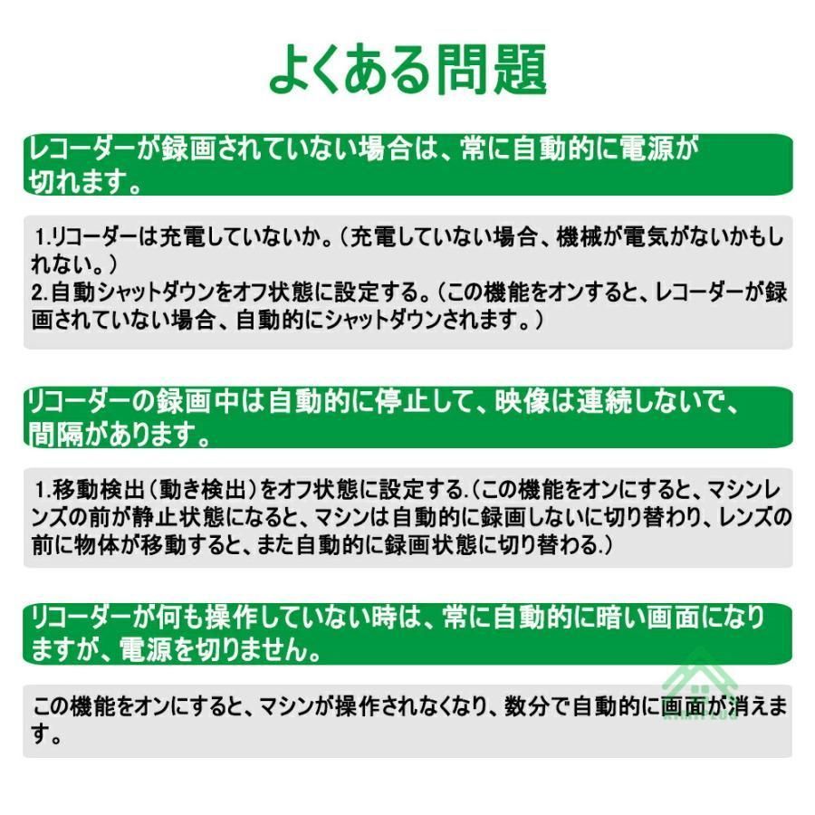 10インチ
