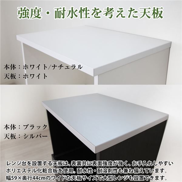 コンパクトレンジ台