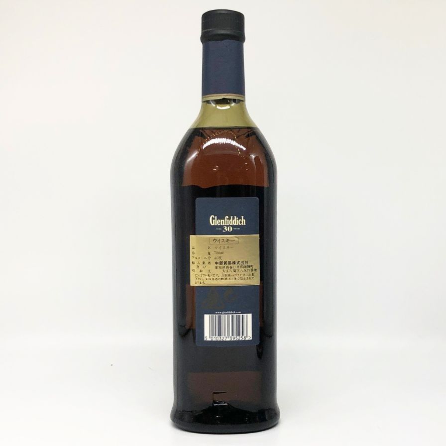 グレンフィディック 30年 40% 700ml Glenfiddich【G2】 - メルカリ