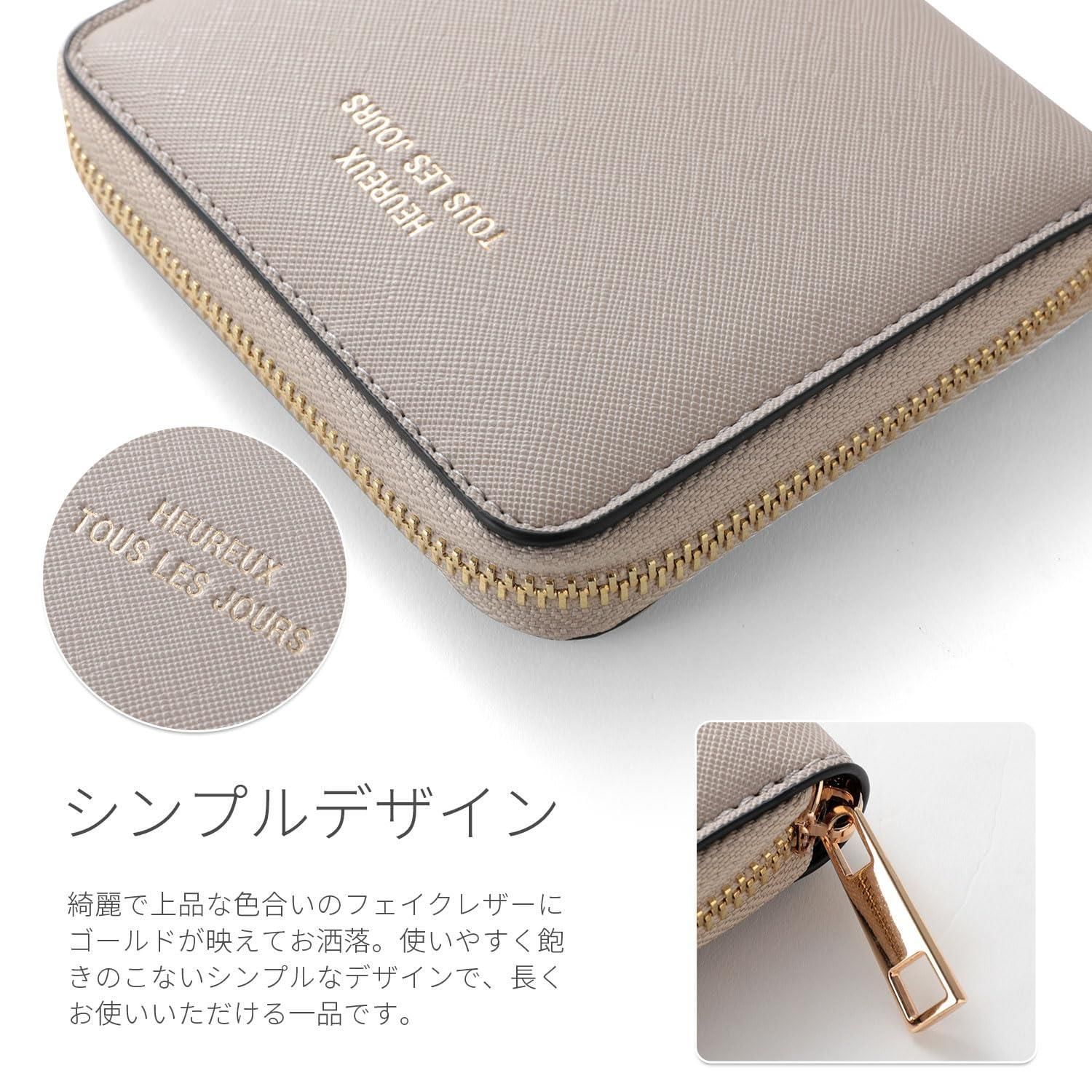 グレージュ [ナル] シンセティックレザー ラウンド ファスナー