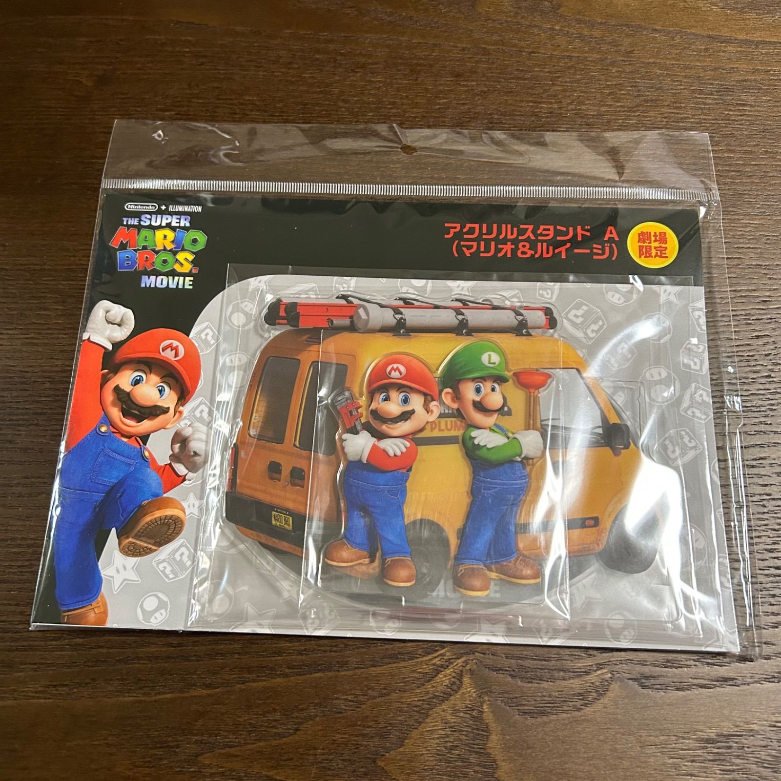 スーパーマリオブラザーズ·ムービー アクリルジオラマスタンドB[クッパ