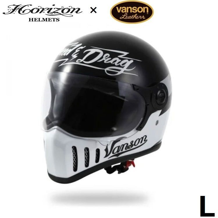 ホライズン　ヘルメット　ジェイド JADE Lサイズ　公道未使用品 HORIZON HELMETS JADE ジェイド バイクヘルメットMATTE BLACK