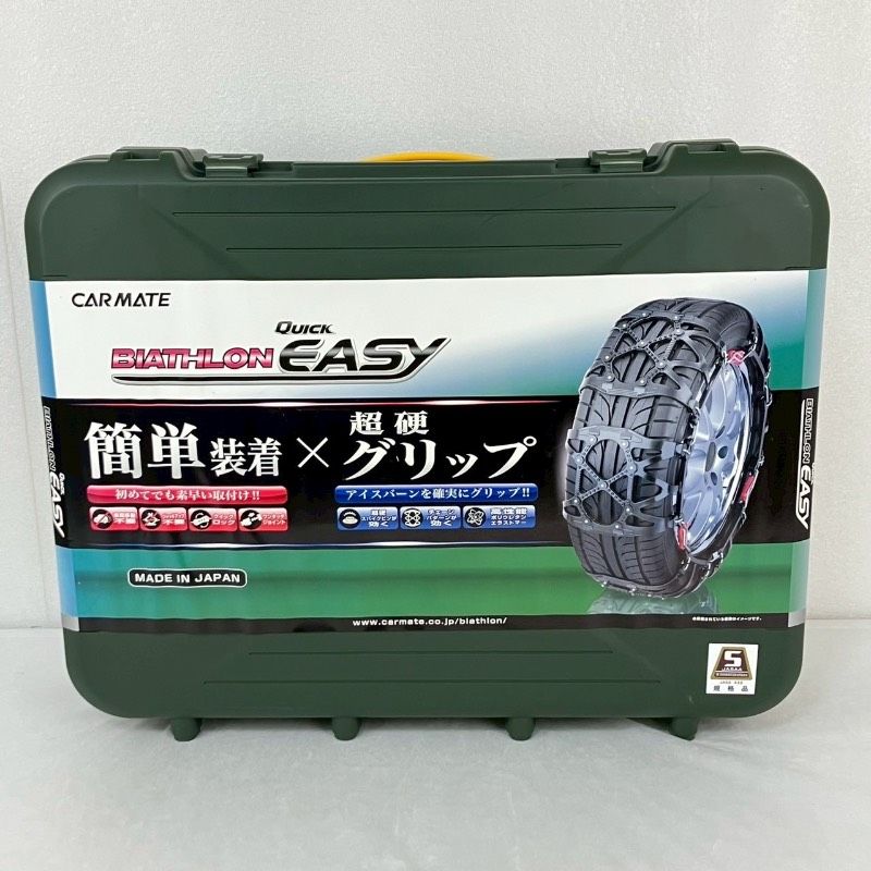 タイヤチェーン QE11 カーメイト バイアスロン クイックイージーQE11 非金属タイヤチェーン