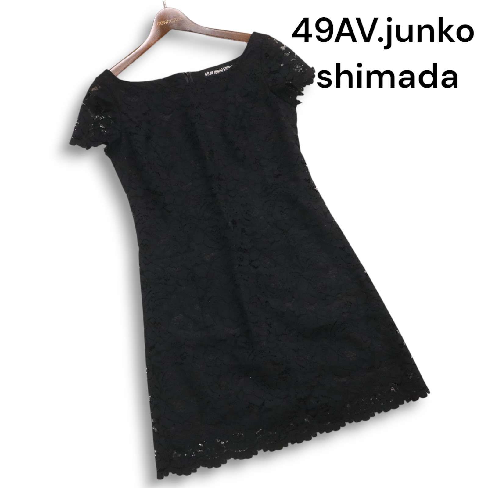 49AV.junko shimada ジュンコシマダ 春夏☆ レース フラワー 花