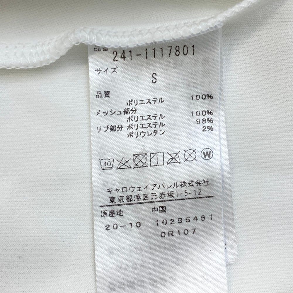 ジップパーカー ホワイト系