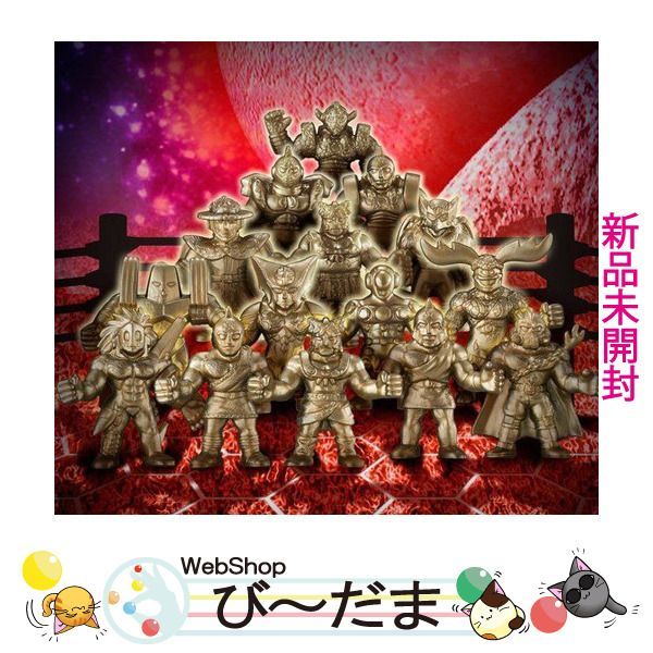bn:1] 【未開封】 キン肉マン キンケシプレミアム the BEST 完璧