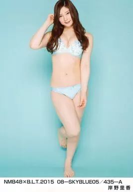 NMB48 岸野里香 水着 生写真 セミコンプ NMB48 - NMB48 岸野里香 生写真 水着の通販 by パルマ48's shop｜エヌ