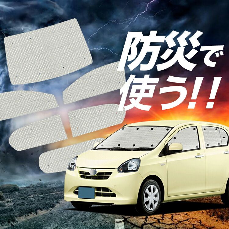 リズリサ 花柄 コート マント 平成レトロ