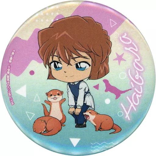 男女兼用 中古】バッジ・ピンズ 灰原哀 「名探偵コナン×サンシャイン ピンズ・ピンバッジ・缶バッジ