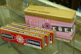 2025年最新】コウケントー 1000の人気アイテム - メルカリ