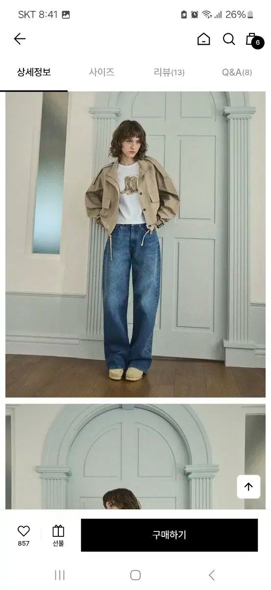 レディース トレンチ