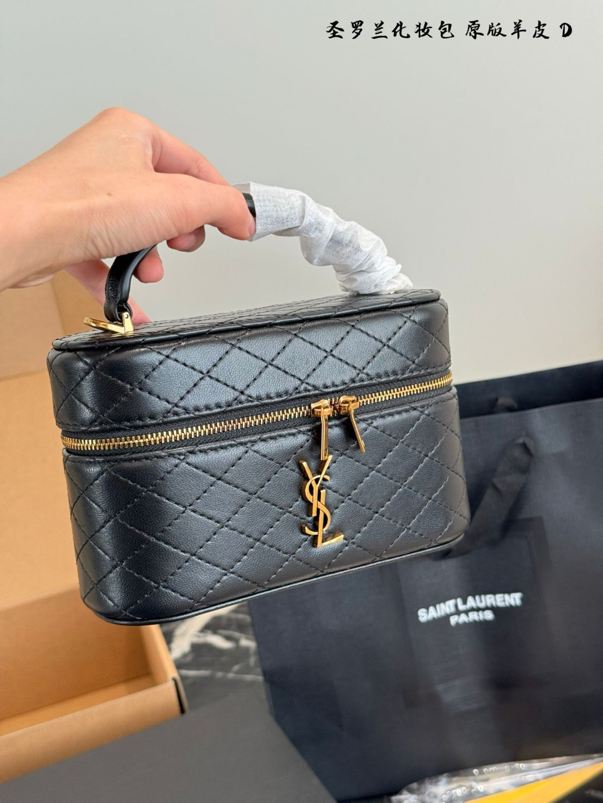 ★SAINT LAURENT★関税込♪日本未入荷♪Gaby バニティ バッグ SAINT LAURENT】ギャビー バニティバッグ GABY VANITY BAG