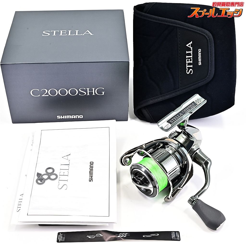 シマノ 22ステラ C2000SHG ♥PEライン ティクト ライム シンキング0.3号150m装着 SHIMANO STELLA m41427
