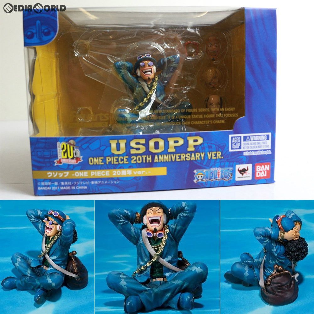 フィギュアーツZERO ウソップ -ONE PIECE(ワンピース) 20周年 ver.- 完成品 フィギュア バンダイ