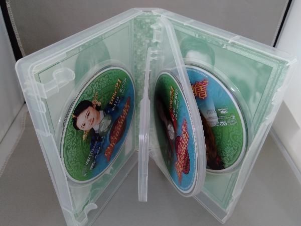 皇后の品格 DVD-BOX2 Amazon.co.jp: 皇后の品格 DVD-BOX2 : チャン・ナラ, チェ