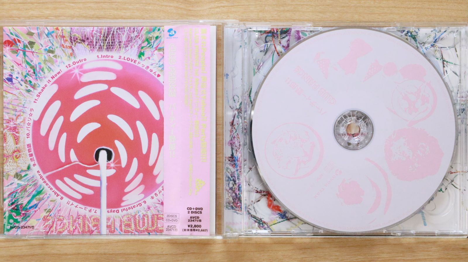 プリンス　prince　ブートレグCD　洋楽　12枚まとめ売り プリンス prince ブートレグCD 洋楽 12枚まとめ売り 洋楽