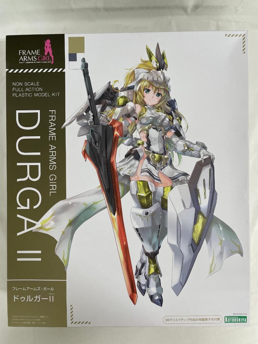 S*。様 フレームアームズ・ガール ドゥルガーII　未組立 未開封】ドゥルガーII(ツヴァイ) フレームアームズ・ガール