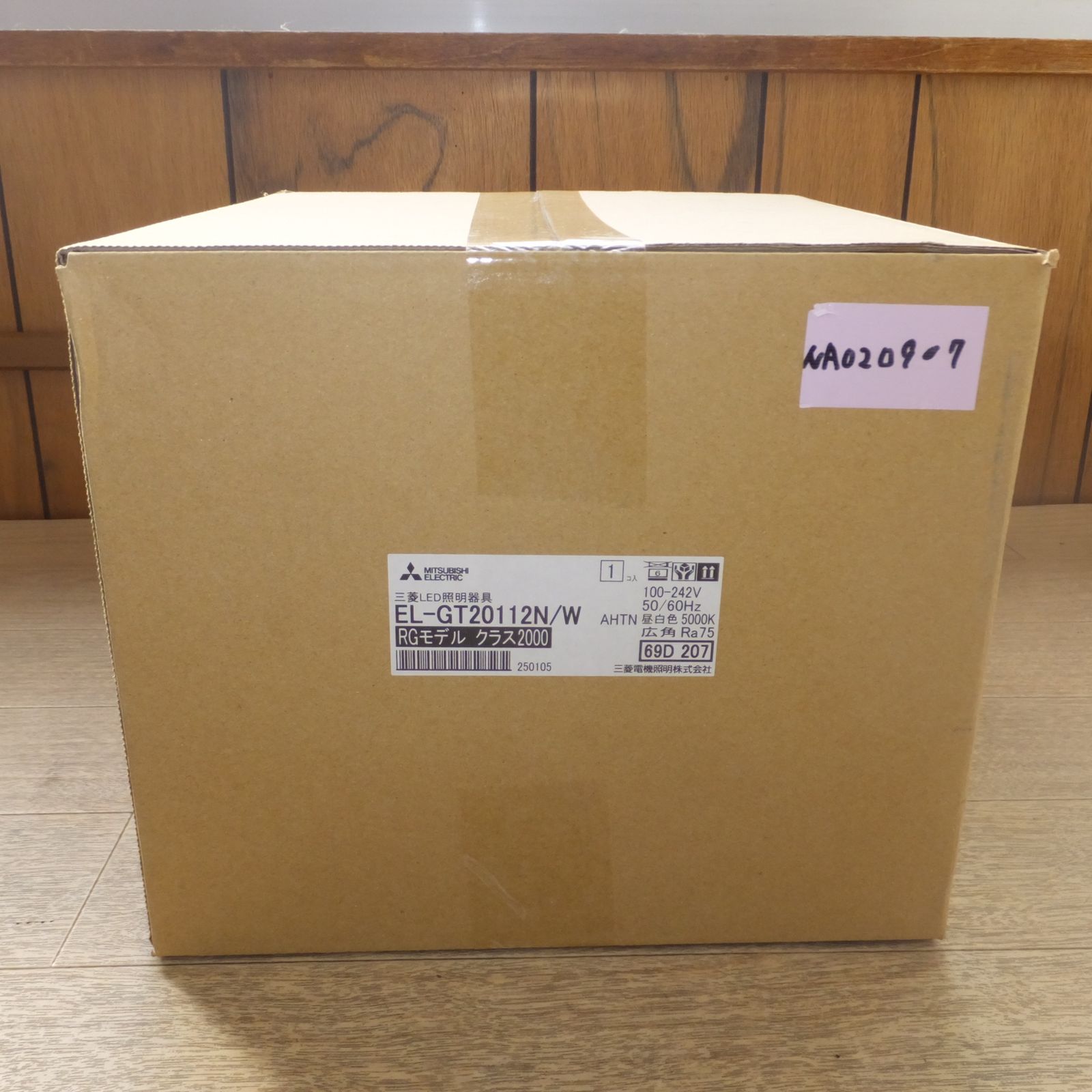 三菱 MITSUBISHI