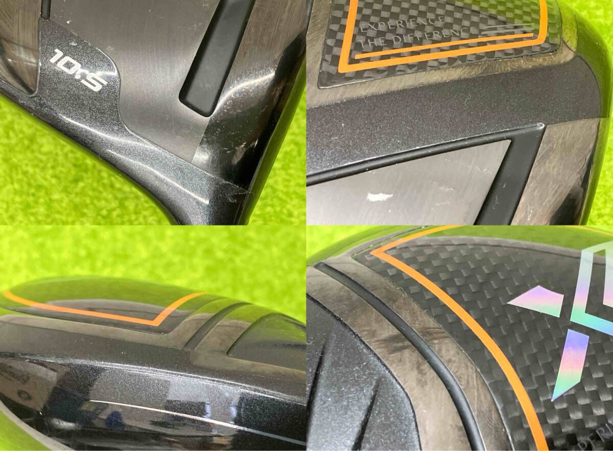 ダンロップ XXIO