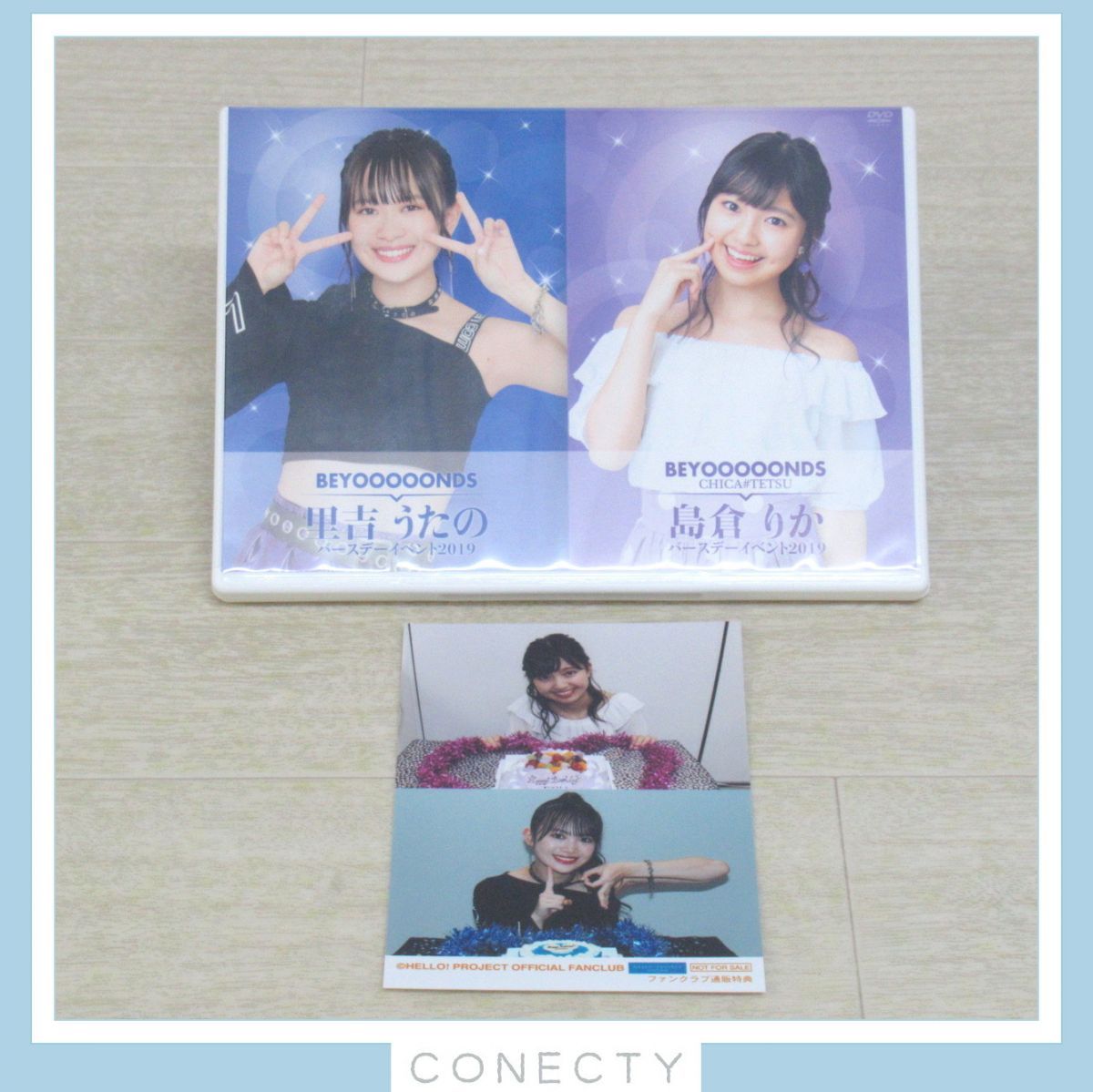 DVD　BEYOOOOONDS CHICA#TETSU 島倉りか・里吉うたの バースデーイベント2019★ファンクラブ通販特典 生写真付き【H3【SP