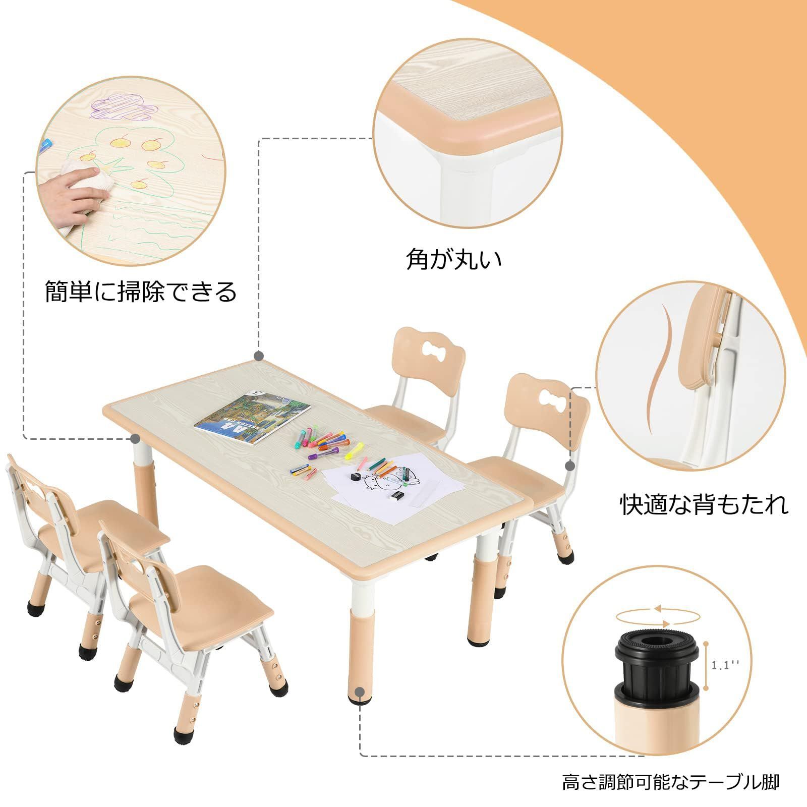 耐荷重150KG CHIIRAKU