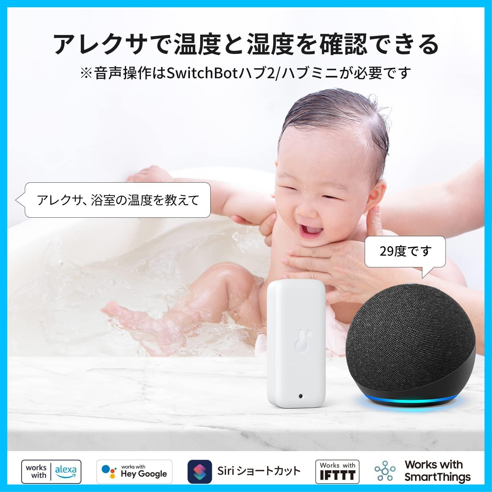 jamming★出品 ありがとうございます MDS BtoB |#クツワ 防犯アラーム 防犯アラーム いぬ SL025BE: お