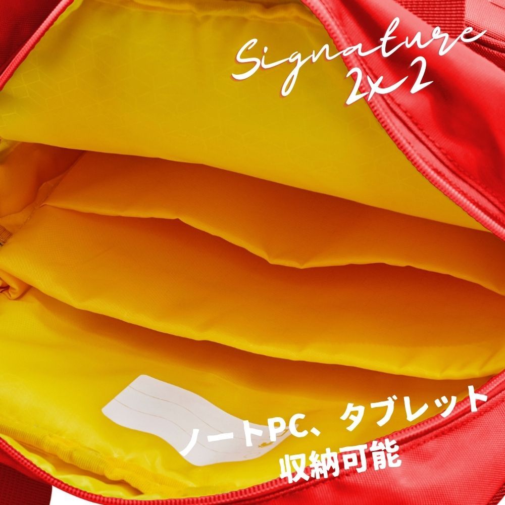 軽量