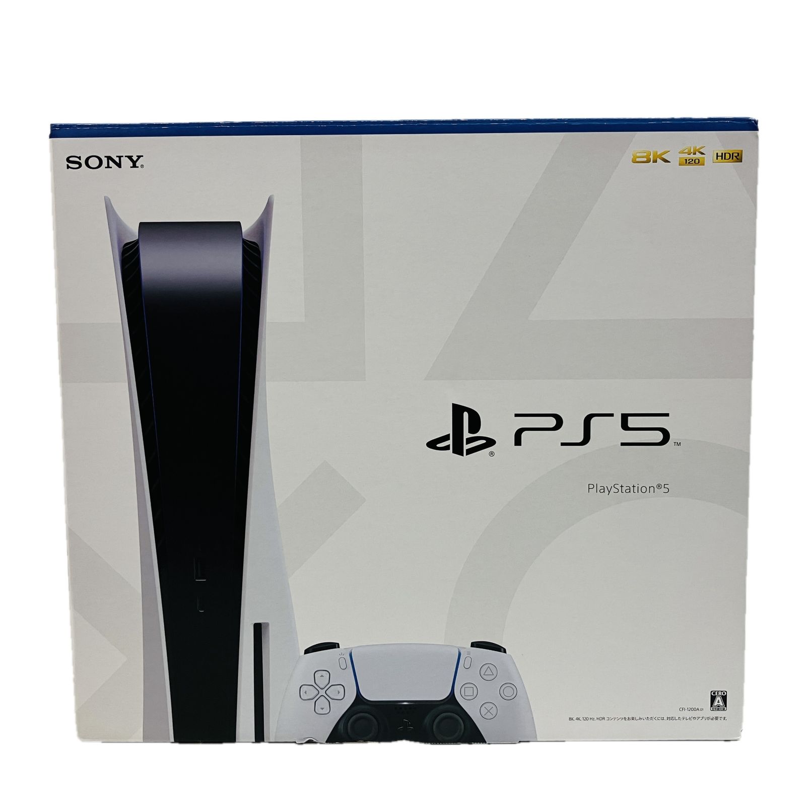 SONY PlayStation5 CFIJ-10002 グランツーリスモ7 同梱版 ゲーム機器 PS5 ソニー み C10530441