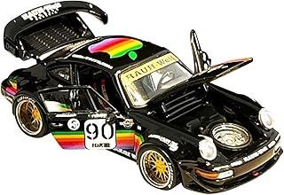 TXTセット vm162h-2.jpg?t=20250620144846