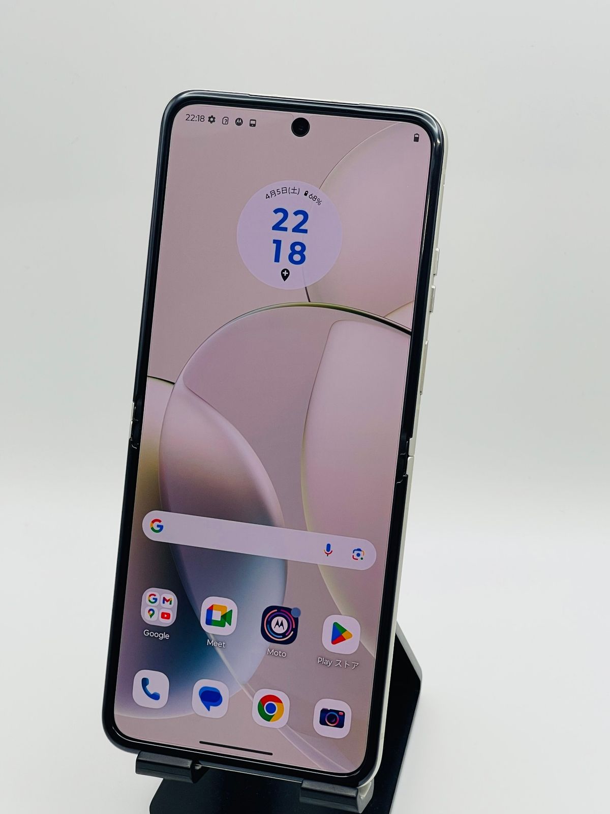 Motorola razr 40 XT2323-4 8+256GB バニラクリーム SIMフリー